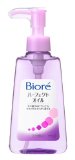 ビオレ メイク落とし パーフェクトオイル 150ml