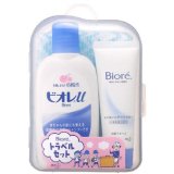 ビオレ トラベルセット
