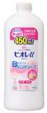 ビオレu 泡で出てくるハンドソープ フルーツ つめかえ用 450ml