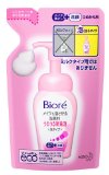 花王 ビオレメイクも落とせる洗顔料うるうる密着泡つめかえ