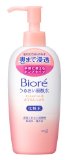 花王 ビオレ うるおい弱酸水 とてもしっとり 本体