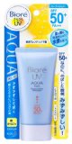 ビオレ さらさらUV アクアリッチ ウォータリーエッセンス SPF50+ PA+++ 50g