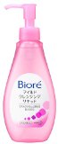 ビオレマイルドクレンジングリキッド 230ml