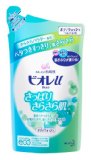 ビオレu さっぱりさらさら肌 つめかえ用