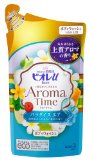 ビオレu アロマタイム パラダイスエア つめかえ用