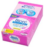 ビオレ ふくだけコットン うるおいリッチ つめかえ用 44枚